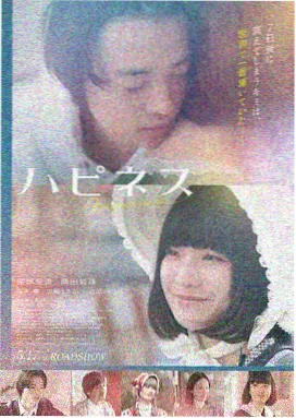 盗梦空间 91久久视频