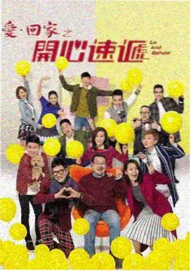 三体 91久久视频剧集