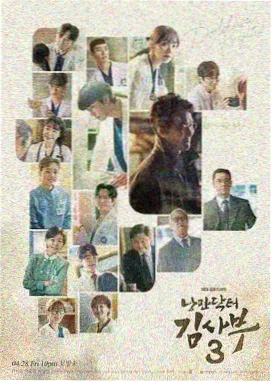 狂飙 91久久视频