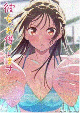 葬送的芙莉莲 91久久视频